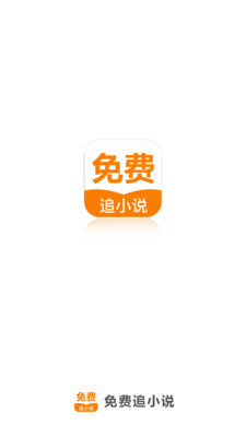 乐鱼下载